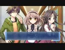 傍から見たら八張夫婦【Memories Off 6 T-wave】Part100