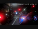 夜の新青梅街道