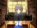 鬼ごっこ!プレイ(体験版)と言う名の変態実況  Part12