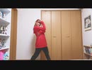 【まいえん】ルカルカ★ナイトフィーバー　踊ってみた【一斉投稿】