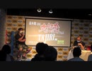 2020.7.19 闘道館 presents 鈴木健.txt対決シリーズVol.5 ～TAJIRI編～【後半】