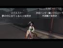 【第五人格】珍しく朝ラン(*´ω｀*)募集開始します。詳しくは試合後で！