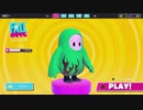 【Cevio実況プレイ】ぷにぷにはどこまでも落ちるんだよ #04【FALL GUYS】