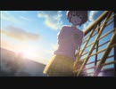 【MAD】聲の形 8Letters