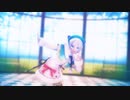 【電脳少女シロ】世界の真ん中を歩く