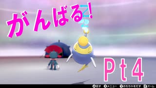 人気の ランターンが好き 動画 4本 ニコニコ動画