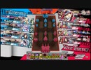 【wlw】かかしが本体？のウィキドロ part32【TR11000代/EX01】