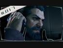 【FF7R＊実況】初見プレイで感動しながら大立ち回り！Part：１７
