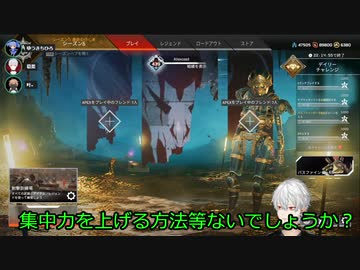 【かなちーくず】集中力を上げる為に円周率を唱える葛葉