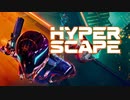 【CS】ハイパースケープやってみた 初見プレイ【実況】