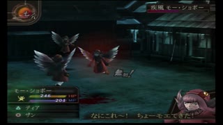 【実況】高等遊民，帝都ヲ駆ケル 第拾話【超力兵団】