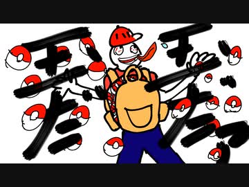 【NGワードを言ったら即リセットの鬼畜縛り！！】NGワードゲーム×ポケモンLG【part8】
