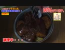いきなり！零金伝説。実家で30年間0円生活…【Syamu_game BEST selection~ハマコレ~】
