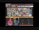 大乱闘スマッシュブラザーズS　最後の切り札集【Syamu_game BEST selection~ハマコレ~】