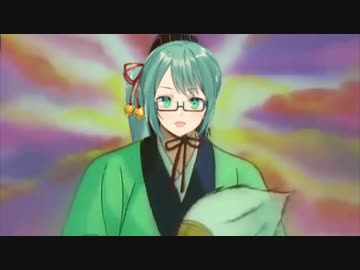 神楽すずの大論陣