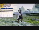 ❮実況❯ファイアーエムブレム風花雪月　part 61