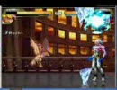 ＭＵＧＥＮ　弾幕グランプリ　第８弾