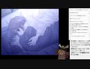 PS2 家族計画を鮮やかに配信 Part1