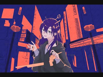 【幽鳴ユメ】 幽霊東京 【UTAU配布カバー】