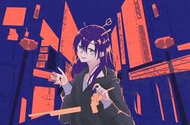 【幽鳴ユメ】 幽霊東京 【UTAU配布カバー】