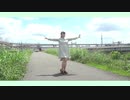 【yu-na*】セイシュンサイダー 踊ってみた【2周年記念オリジナル振付】