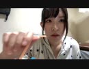 2020_08_12(水) 14_15開始