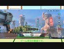 ゲーム実況の元動画#1