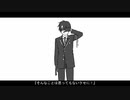 【人力twst】パノプティコン【♠デュース】