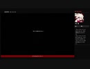⌘プレイアーカイブ⌘ CALL OF DUTY: MODERN WARFARE REMASTERED その2