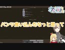 【さすかな】後輩の誕生日配信に最大限の配慮をする叶【かなえぼし】