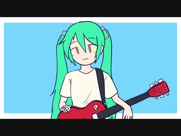 【初音ミク】不器用【オリジナルPV】