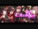 【 #MASメタル 】ラビリンス・レジスタンス【L'antica】