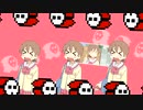 Super Ehhh Bros 2 [Super Mario Bros 2 YTPMV]