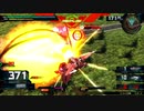 onアルケーガンダム動き方マキオン