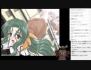 PS2 家族計画を鮮やかに配信 Part2