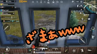 【PUBG】おかゆ初視点!?久々に3人でパブジーやってみた　前編