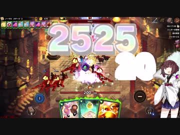 【Over dungeon】きりたんぽと過剰防衛　その３【VOICEROID実況】
