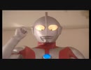 ウルトラマン　おやくそく
