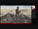 ⌘プレイアーカイブ⌘ CALL OF DUTY: MODERN WARFARE 2 CAMPAIGN REMASTERED その1