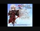 アークザラッドR　キャラクターボイス集R－１６ｂ（古の七勇者）