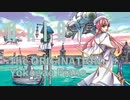 横顔 - 牧野由依 by ARIA The ORIGINATION 弾いてみた【作業用BGM】
