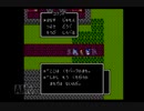 【実況】ドラゴンクエスト3 そして伝説へ... #23
