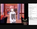 PS2 家族計画を鮮やかに配信 Part3