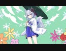 【歌ってみた】メランコリック / 雪尾紺 cover