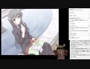 PS2 家族計画を鮮やかに配信 Part4