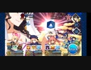 【水着弓王】祝5周年！キャストリア入り新生アーツパで魔性菩薩7ターン【CCC高難易度】