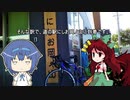シエラで矢作川をお散歩