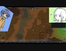 セカンドプレイなMod入りRim １