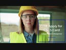 CITB Apply for CSCS Card