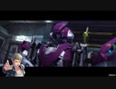 【PS4】ホバーに乗れないボーダーブレイク31【ランクマ】